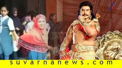 ರಾಮನಗರದ ಶಾಲಾ ಮಕ್ಕಳಿಗೆ 'ಕುರುಕ್ಷೇತ್ರ' ದರ್ಶನ!