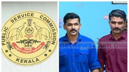 പിഎസ്സി പരീക്ഷാത്തട്ടിപ്പ് സിബിഐ അന്വേഷിക്കണം: ഹൈക്കോടതിയിൽ ഹർജി