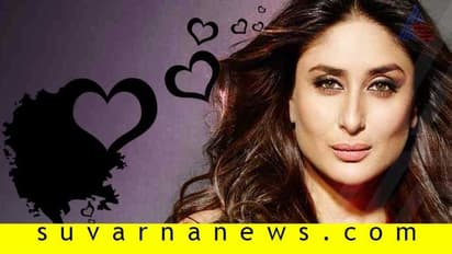 ಮದುವೆಯಾದ ಮೇಲೆ ಬಾಲ್ಯದ ಕ್ರಶ್ ಬಗ್ಗೆ ಬಾಯ್ಬಿಟ್ಟ ಕರೀನಾ ಕಪೂರ್!