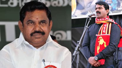 எடப்பாடியை கேட்டாரு பாருங்க ஒரு கேள்வி...!! மனம் பொறுக்க முடியாமல் பொங்கிய சீமான்...!!