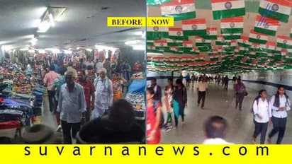 ಮೆಜೆಸ್ಟಿಕ್ ಅಂಡರ್ ಪಾಸ್: ಪೊಲೀಸರಿಂದ ಆಗದ ಕೆಲ್ಸವನ್ನು ಮಾಡಿ ತೋರಿಸಿದ RTI ಕಾರ್ಯಕರ್ತ