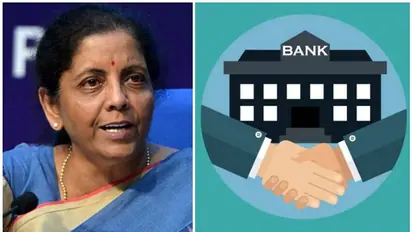 വൻ പ്രഖ്യാപനവുമായി കേന്ദ്രസർക്കാർ: 10 പ്രധാന പൊതുമേഖലാ ബാങ്കുകളെ നാലെണ്ണമായി ലയിപ്പിച്ചു