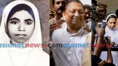 അഭയ കേസ്: വിചാരണയ്ക്കിടെ ഒരു സാക്ഷി കൂടി കൂറുമാറി