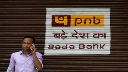 মিশে যাচ্ছে দশটি রাষ্ট্রায়ত্ত ব্যাঙ্ক, বড় ঘোষণা কেন্দ্রীয় অর্থমন্ত্রীর