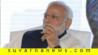 ಮೋದಿ ಪ್ರಧಾನ ಕಾರ್ಯದರ್ಶಿ ನೃಪೇಂದ್ರ ಮಿಶ್ರಾ ರಾಜೀನಾಮೆ!: ಕಾರಣವೇನು?