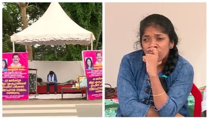 സര്‍ക്കാർ ജോലിയെന്ന ഉറപ്പുകൾ പാഴായി, ശാരീരിക വൈകല്യമുള്ള യുവതിയുടെ നിരാഹാര സമരം