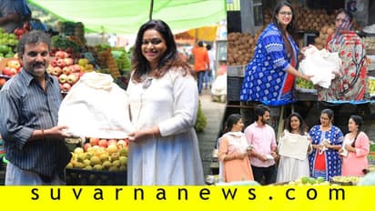 ಉಚಿತವಾಗಿ ಬಟ್ಟೆಬ್ಯಾಗ್‌ ವಿತರಿಸಿದ ಬ್ರಹ್ಮಗಂಟು ತಂಡ!