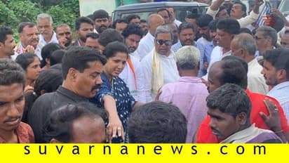 ಸಿಎಂ ಭೇಟಿ ನೀಡದ ಸ್ಥಳಕ್ಕೆ ಸಿದ್ದು!, ಸಂತ್ರಸ್ತರ ಸಮಸ್ಯೆ ಆಲಿಕೆ
