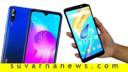 ದೈತ್ಯರಿಗೇ ಠಕ್ಕರ್? ಬರೇ 7 ಸಾವಿರಕ್ಕೆ ಟೆಕ್ನೋ ಫೋನ್!