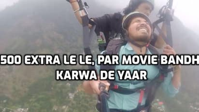 'साहो' देखने के बाद लोग उड़ा रहे मजाक, बोले- '500 एक्स्ट्रा ले ले यार, पर ये फिल्म बंद करवा दे'