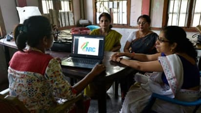 असम में 19 लाख लोगों को एनआरसी से बाहर रखने का मामला पहुंचेगा सुप्रीम कोर्ट