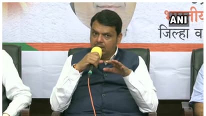 കെമിക്കൽ ഫാക്ടറിയിലെ സ്ഫോടനം; മരിച്ചവരുടെ കുടുംബങ്ങൾക്ക് ധനസഹായം പ്രഖ്യാപിച്ച് ദേവേന്ദ്ര ഫഡ്നവിസ്