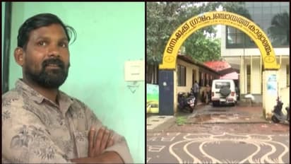 രാഹുലിന്റെ ഫോട്ടോ പ്രൊഫൈലാക്കിയ യുവാവിന് ഭവനപദ്ധതിയുടെ ഫണ്ട് നൽകില്ലെന്ന് സിപിഎം ഭീഷണിപ്പെടുത്തിയതായി ആരോപണം