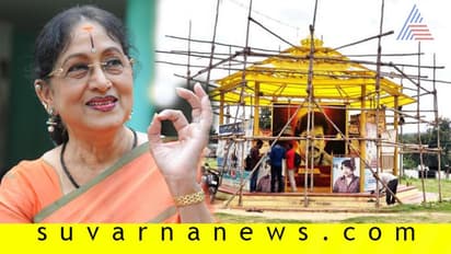 ವಿಷ್ಣು ಸ್ಮಾರಕ ವದಂತಿ ಸುಳ್ಳು; ಅಲ್ಲೇ ನಡೆಯಲಿದೆ ಮೂರು ದಿನ ಕಾರ್ಯಕ್ರಮ!