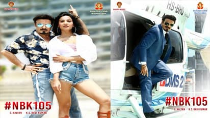 NBK105: బాలయ్యలో రొమాంటిక్ యాంగిల్.. హీట్ పెంచేసిన సోనాల్!