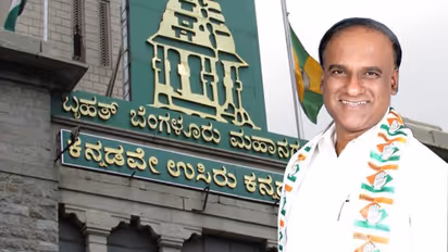 Karnataka: ‘Secular’ Congress wants a separate room for Muslims to perform namaz in government body; BJP warns of protest