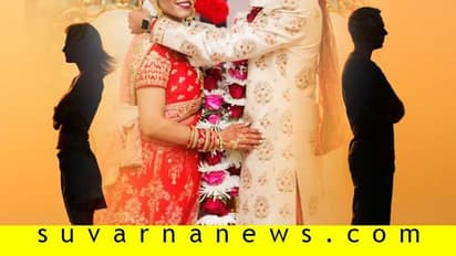 ಮುಲಾಜಿಗೆ ಬಿದ್ದು ಮದುವೆ ಆಗಬೇಡಿ! ಮನಸ್ಸಿಟ್ಟು ಆಗಿ...