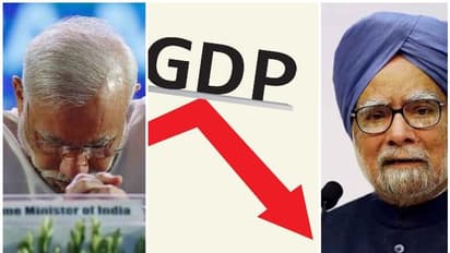 'ആകെ മൊത്തം പിടിപ്പുകേട്': സാമ്പത്തികമാന്ദ്യത്തിൽ മോദി സർക്കാരിനെതിരെ മൻമോഹൻ സിംഗ്