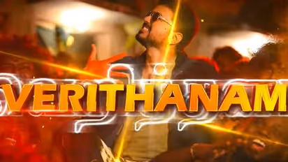 6 நாட்களில் 'வெறித்தனம்' பாடல் படைத்த மிரட்டல் சாதனை! கொண்டாடும் விஜய் ரசிகர்கள்!