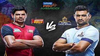 ప్రో కబడ్డి 2019: హోం గ్రౌండ్ లో రంకెలేసిన బెంగళూరు బుల్స్... తమిళ్ తలైవాస్ చిత్తు