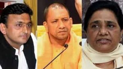 यूपी में 2022 से यूपी में राजनैतिक दलों की हैसियत बताएंगे उपचुनाव