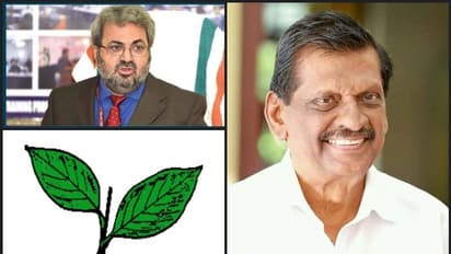 'രണ്ടില' കൊടുക്കാൻ ജോസഫിന്റെ കത്ത് വേണം, അല്ലെങ്കിൽ ജോസ് ടോം സ്വതന്ത്രനാകണം: മീണ