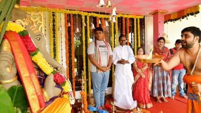 ప్రగతి భవన్‌లో వినాయక చవితి వేడుకలు: పాల్గొన్న కేసీఆర్ దంపతులు