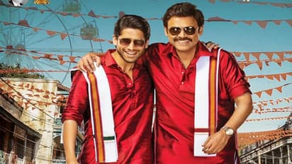 ‘వెంకీమామ’ ఆ ఎపిసోడ్స్ మార్చమన్న వెంకీ!