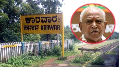 అమ్మో కార్వార: ఆరుగురు సీఎంల పదవి ఊస్టింగ్.. అడుగు పెడితే అధికారం గల్లంతే