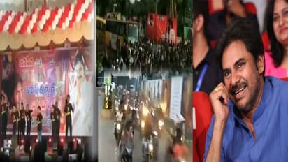 పవన్ బర్త్ డే సెలబ్రేషన్స్.. దద్దరిల్లిన ప్రధాన నగరాలు(వీడియోలు)