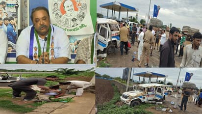 విప్ గంగుల ప్రభాకర్ రెడ్డి కాన్వాయికి ప్రమాదం.. ఒకరి పరిస్థితి విషమం