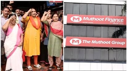 മുത്തൂറ്റ് പ്രതിസന്ധി:  മാനേജ്മെന്‍റ് പ്രതിനിധികൾ എത്തിയില്ല; ഇന്നത്തെ ചർച്ച പരാജയപ്പെട്ടു