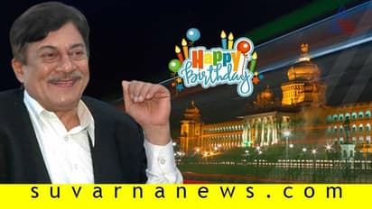 ಅನಂತ್ ನಾಗ್ ರಾಜಕಾರಣದ ಹೆಜ್ಜೆಗುರುತು, ಸಚಿವರಾಗಿಯೂ ಕೆಲಸ ಮಾಡಿದ್ರು!