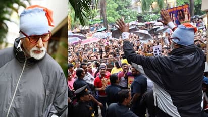 వర్షంలో అభిమానులను చూసి షాకైన అమితాబ్