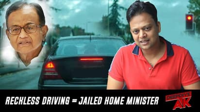 Deep Dive with Abhinav Khare: How traffic violation unveiled black money exposing Chidambaram’s corruption scandal