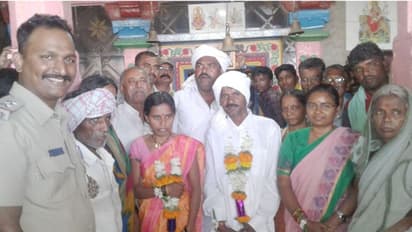 ಮುತ್ತು ಕಟ್ಟಿದ ಮೂರೇ ದಿನಕ್ಕೆ ಯುವತಿಗೆ ‘ಕಂಕಣ ಭಾಗ್ಯ’!