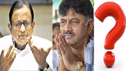 चिदंबरम और शिवकुमार के बाद गांधी परिवार का ये करीबी नेता आएगा सीबीआई के शिकंजे में