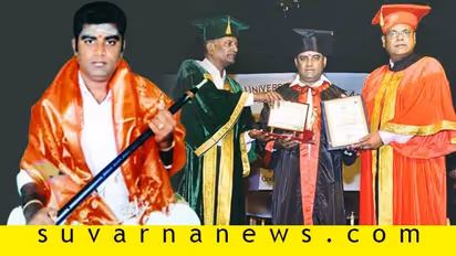 12 ವರ್ಷಗಳಿಂದ ಉಚಿತ ಸಂಗೀತ ಪಾಠ ಹೇಳಿಕೊಡುವ ಕಲಾರಾಧಕ ಇವರು!