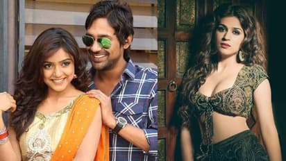 వరుణ్ ఉండగా బిగ్ బాస్ కి రానని చెప్పిందట!