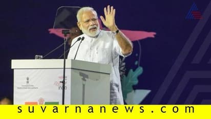 ಫಿಟ್ ಇಂಡಿಯಾ ಚಳುವಳಿಗೆ ನೀವೂ ಕೈಜೋಡಿಸಿ...