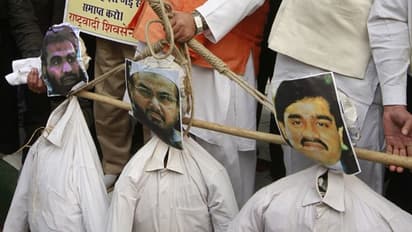 UAPA ತಿದ್ದುಪಡಿ ಕಾನೂನು: ದಾವೂದ್ ಸೇರಿ ನಾಲ್ವರು ಉಗ್ರ ಪಟ್ಟಿಗೆ!