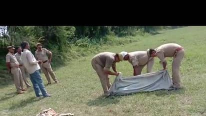 अवैध संबंधों के कारण हो गई हत्या