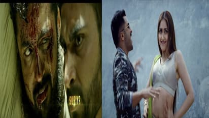 'కాప్పాన్' ట్రైలర్: కేక పెట్టించే యాక్షన్.. విజువల్స్ అదుర్స్!