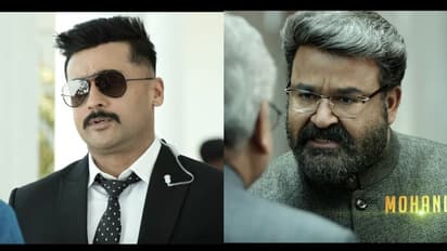 എന്തുകൊണ്ട് മോഹന്ലാല് എന്ന് ഈ ട്രെയ്ലര് പറയും; 'കാപ്പാന്' വരുന്നു