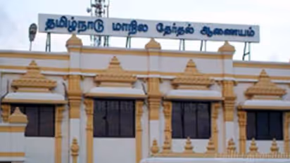 நகர்ப்புற உள்ளாட்சி தேர்தலில் 'திடீர்' மாற்றம் !! புதிய அறிவிப்புகள் வெளியானது.. மாநில தேர்தல் ஆணையம் அதிரடி