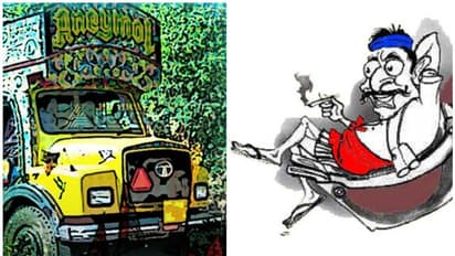 10 ഡയാലിസിസ് മെഷീനിറക്കാൻ 30,000 രൂപ! ജില്ലാ ആശുപത്രിയിൽ കടുംവെട്ട് കൂലി ചോദിച്ച് യൂണിയനുകൾ