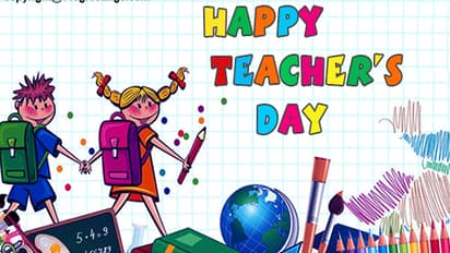 టీచర్స్ డే స్పెషల్... ఇవి బెస్ట్ గిఫ్ట్స్