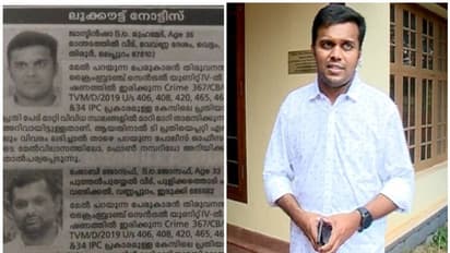 താൻ ഒളിവിലല്ല, അന്വേഷണവുമായി സഹകരിച്ചിരുന്നുവെന്ന് ജാസ്മിൻ ഷാ