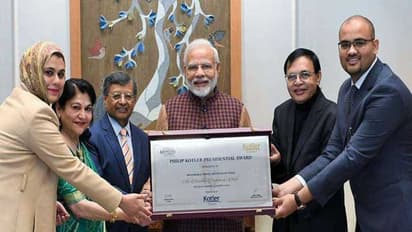 Awards Received by Modi: আন্তর্জাতিক মঞ্চে একাধিকবার সম্মানিত মোদী, দেখুন তালিকা