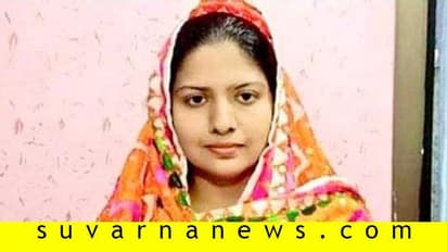 ಪಾಕಿಸ್ತಾನದ ಸಿಂಧ್ ಪೊಲೀಸ್ ಇಲಾಖೆಗೆ ಹಿಂದೂ ಸಿಂಹಿಣಿ!